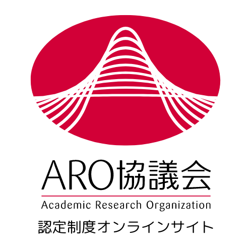 ARO協議会｜認定制度オンラインサイト